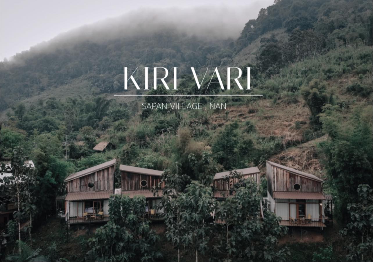 เที่ยว.มั้ย.ล่ะ - KIRI VARI สะปัน ที่พักริมน้ำสุดหรู...