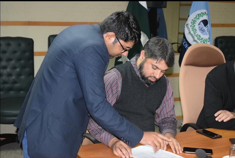 Rana Ali