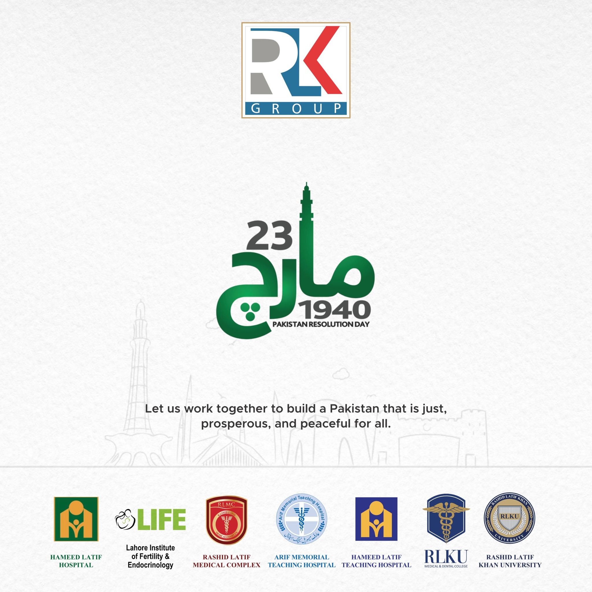 RLKU Medical College