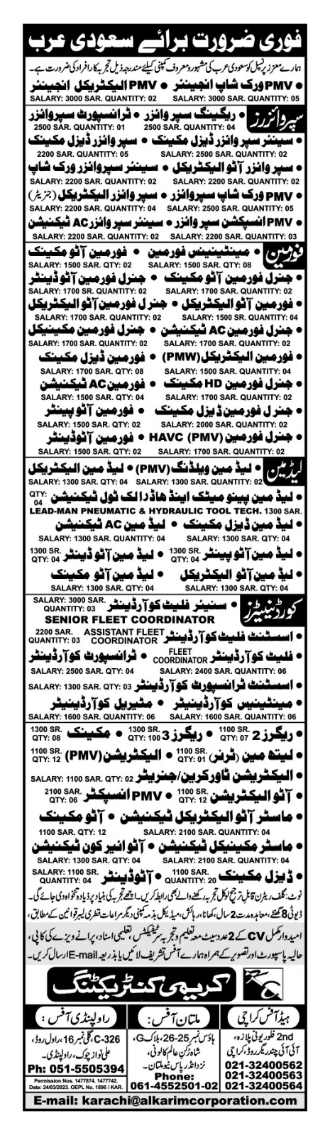 Karimi Contracting | Karachi