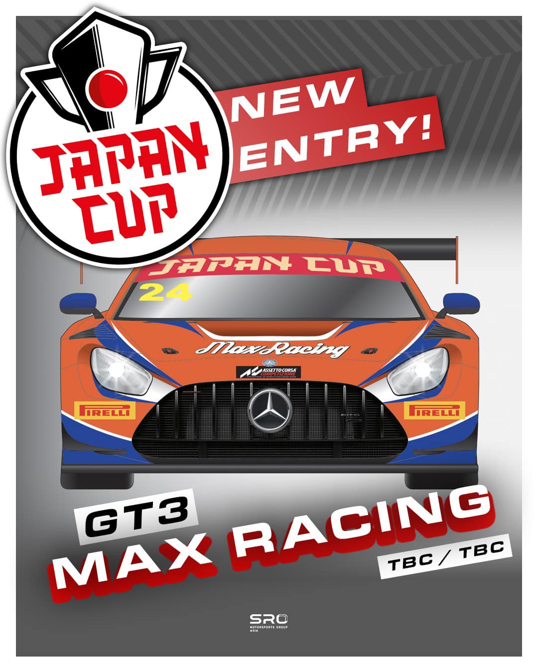 GT - Max Racing が待望の復活！🧡 1月1日にレース活動の再開を発表したMax RacingはJapan Cupエントリー ...