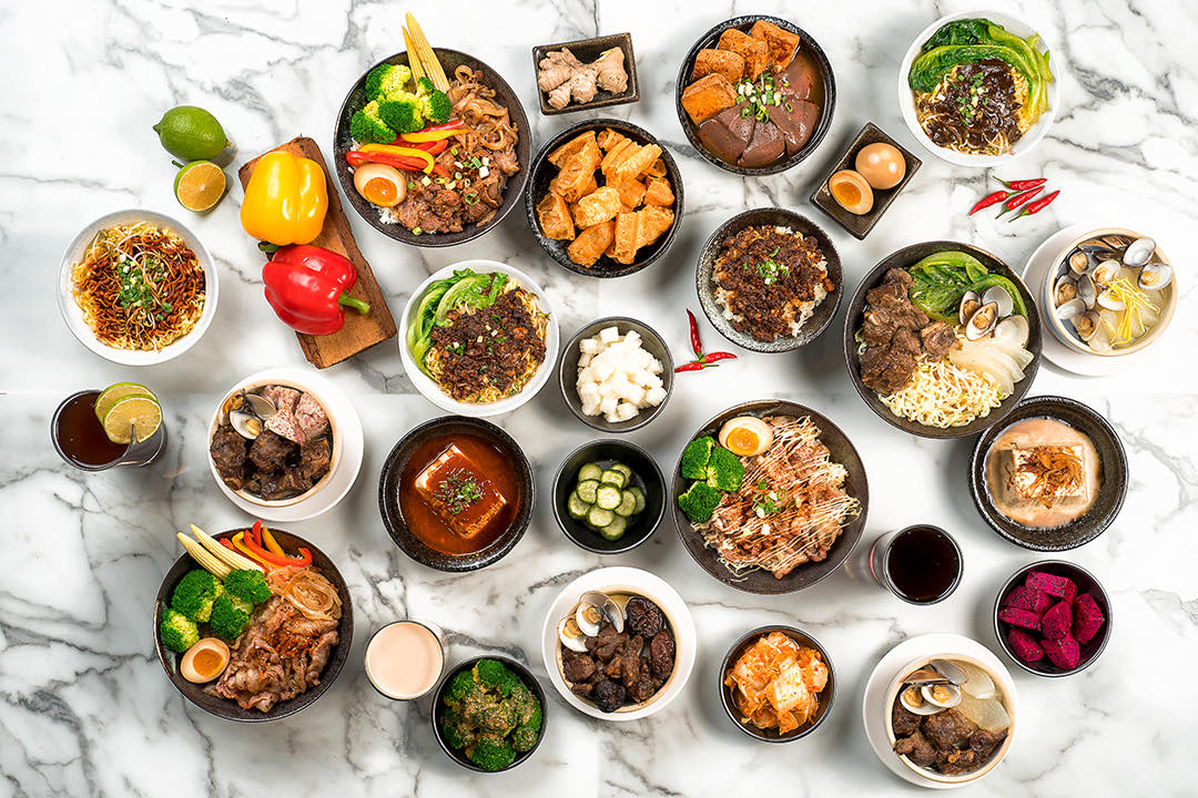 樂山丘 飯食麵點 | Xihu