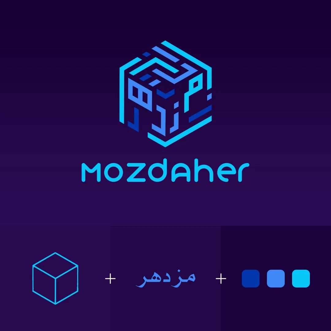 Bergmediagroup - Logo design & brand exploration for Mozdaher! Logo was ...
