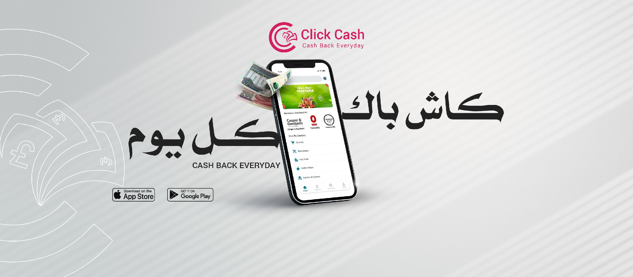 Click Cash