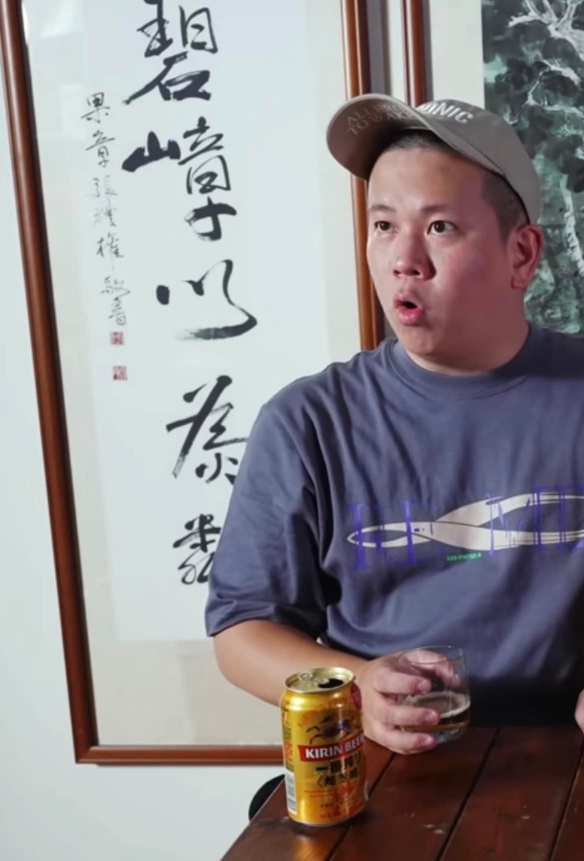 張禮權當代水墨 - 大年初三 張禮權博士 祝福大家 任猴事都猴塞雷 猴幸福 󾇎 ＃天佑台灣 ＃新年 ＃newyear #張禮權 ＃博士 ＃拜年 ...