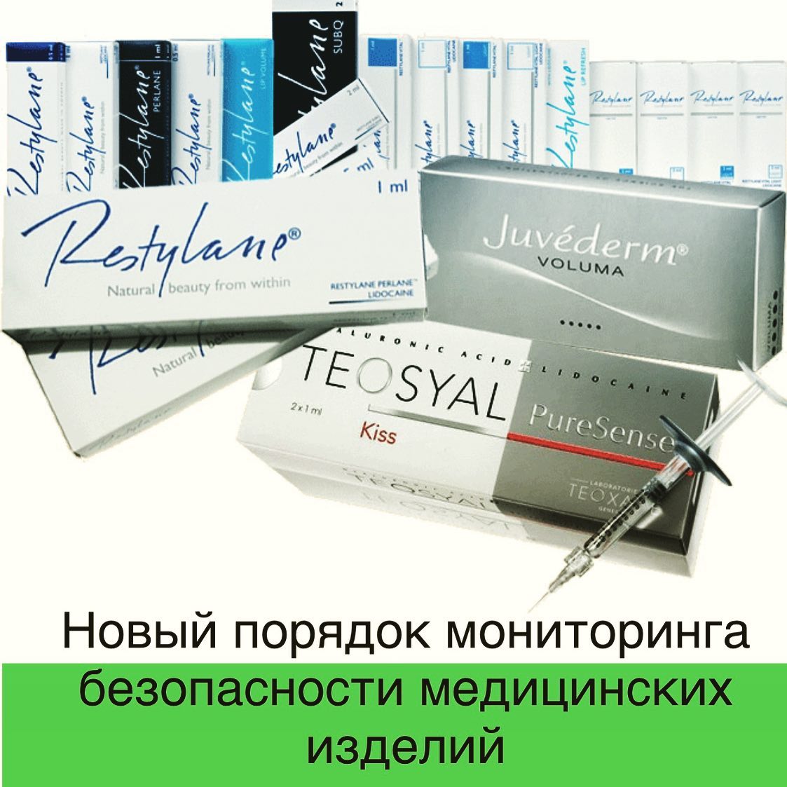 НАКЭМ
