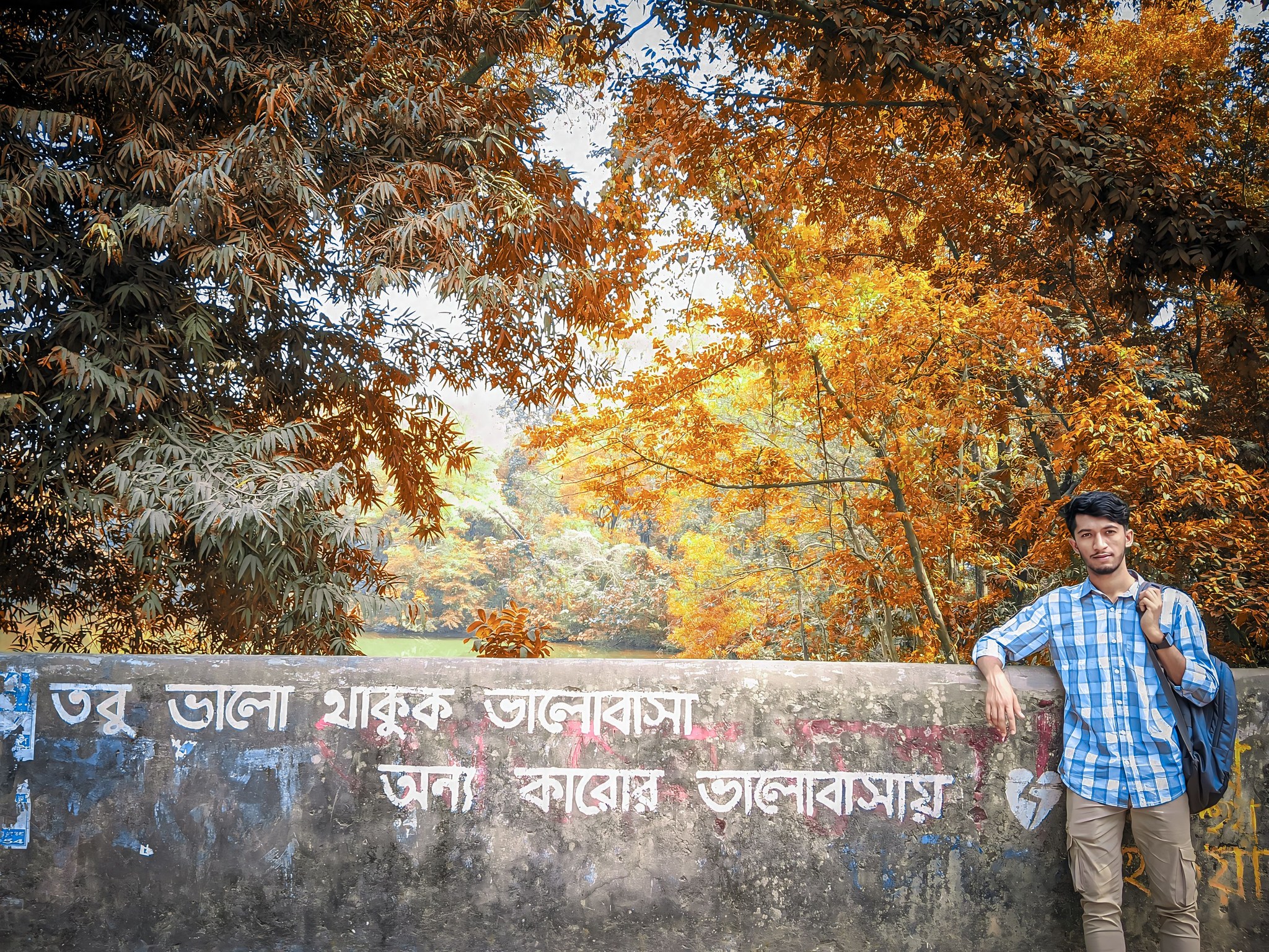 Md Ujjol Sarker Rakib