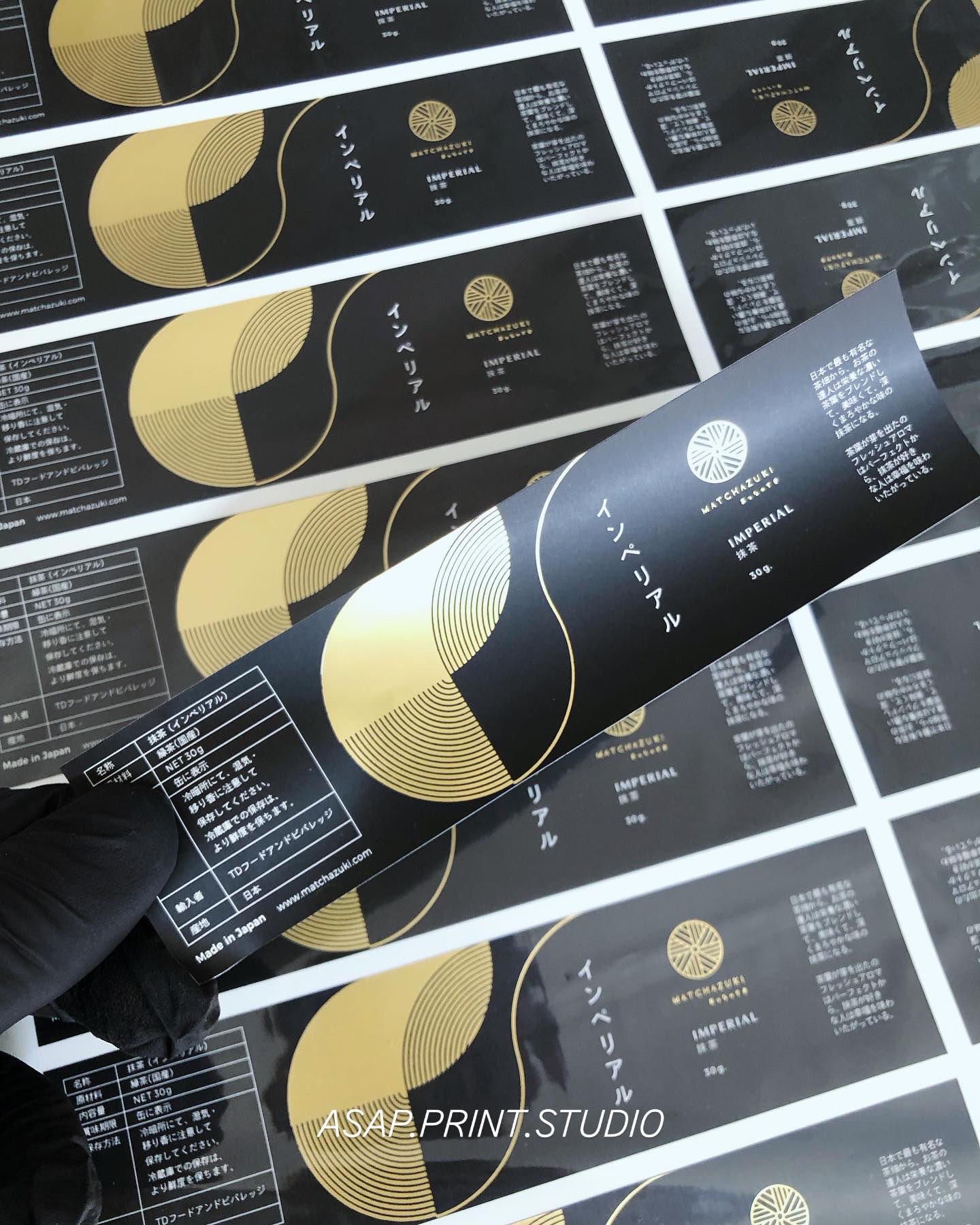 ASAP print studio สติกเกอร์ฉลากสินค้า แพคเกจจิ้ง หนังสือ สิ่งพิมพ์ ...