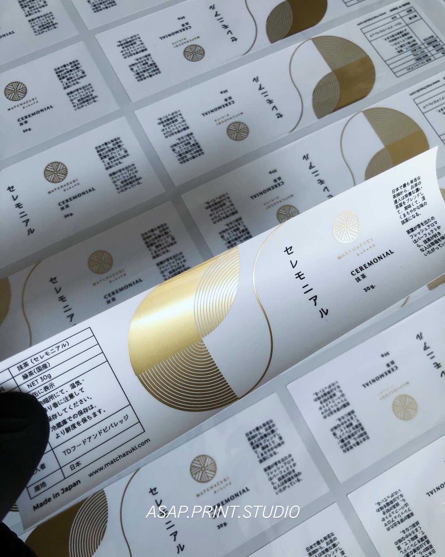 ASAP print studio สติกเกอร์ฉลากสินค้า แพคเกจจิ้ง หนังสือ สิ่งพิมพ์ ...