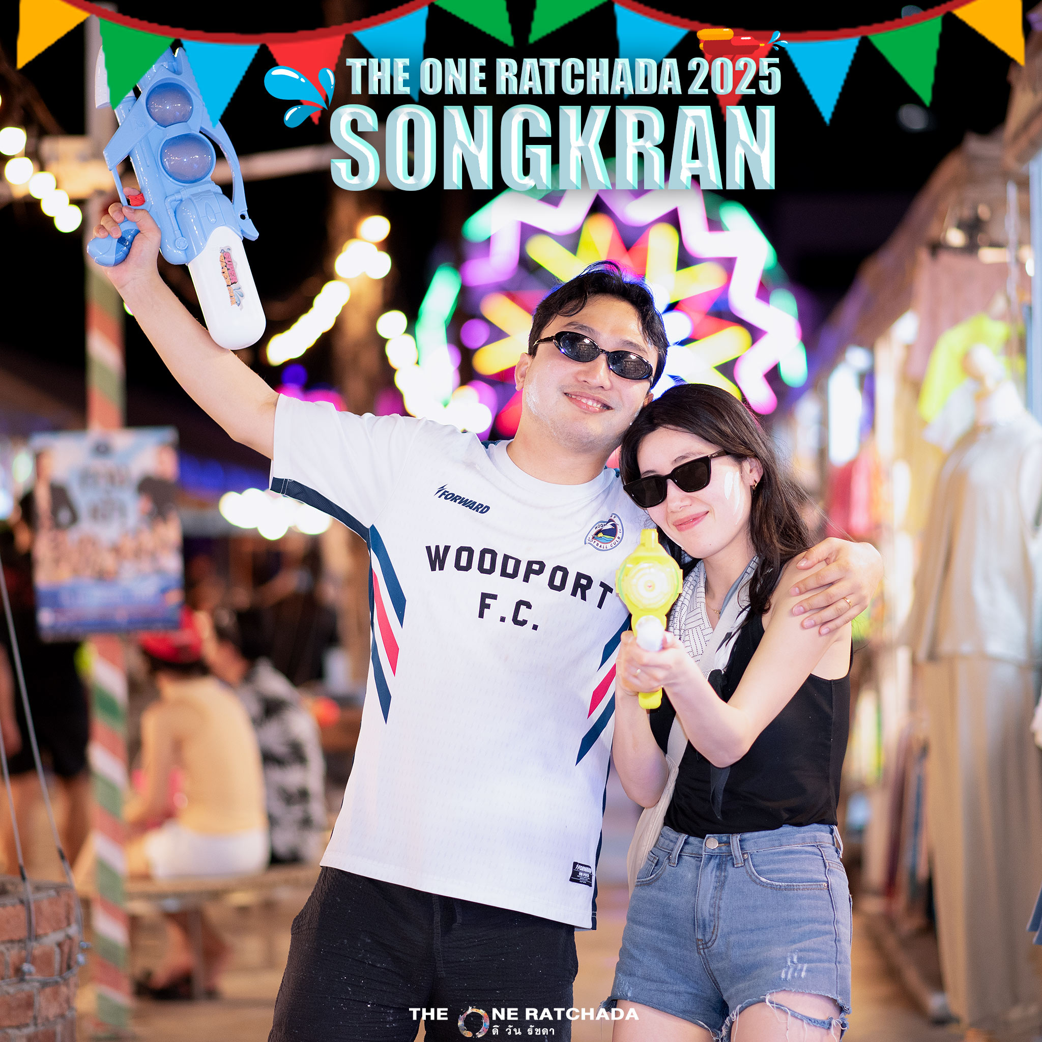 The One Ratchada : ตลาดดิ วัน รัชดา | Bangkok