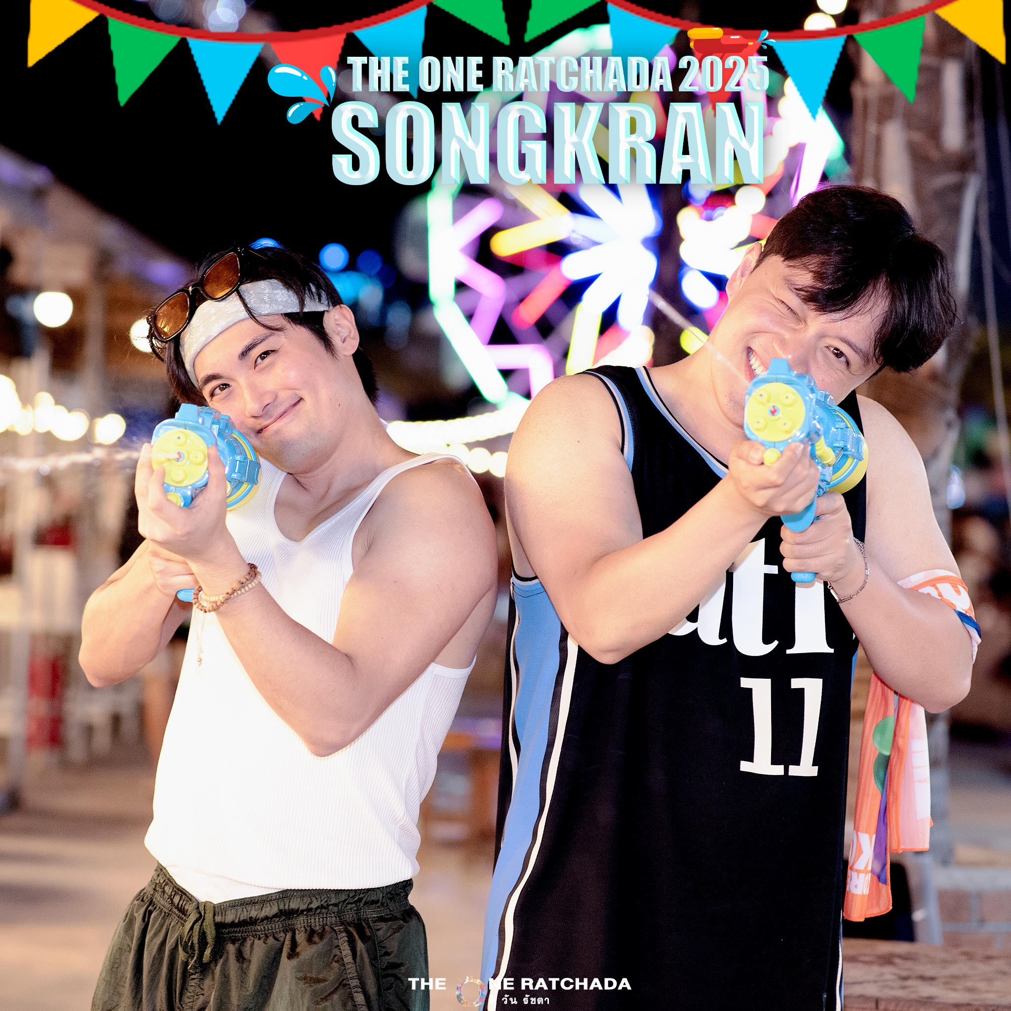 The One Ratchada : ตลาดดิ วัน รัชดา | Bangkok