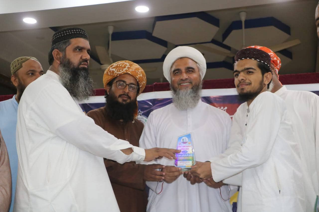Hafiz Inamullah Indher