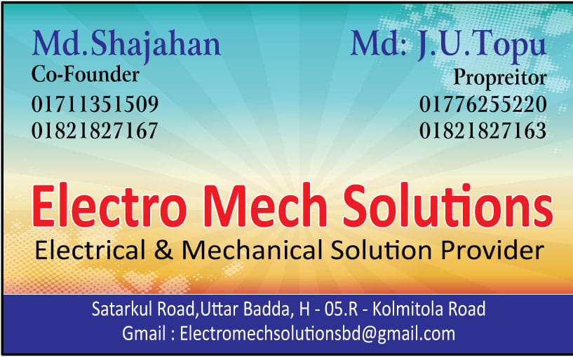 Electro Mech Solutions | Dhaka