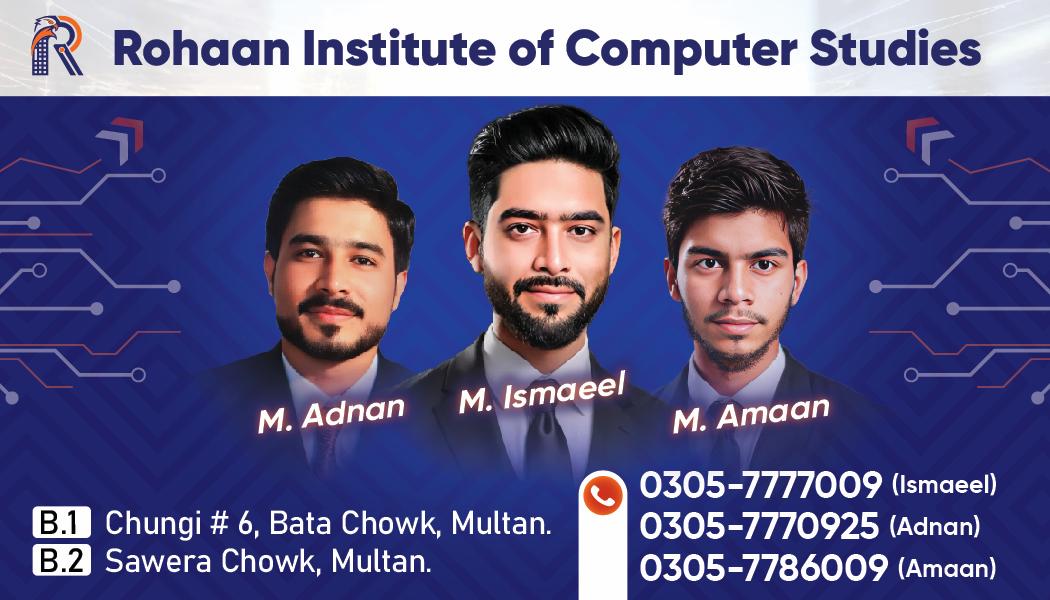 Rohaan Institute of Computer Studies | Gulgasht Colony
