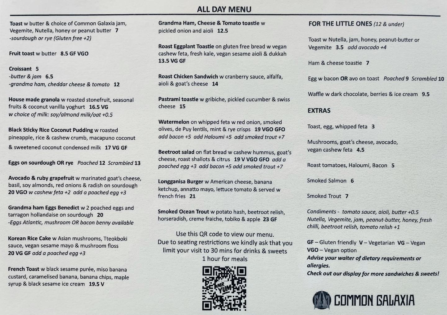 Common Galaxia - 🤩🤩New Menu🤩🤩