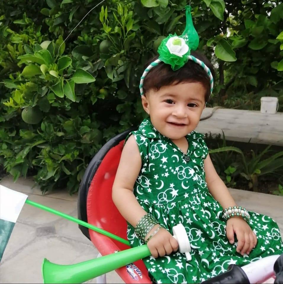 Raja Waqas