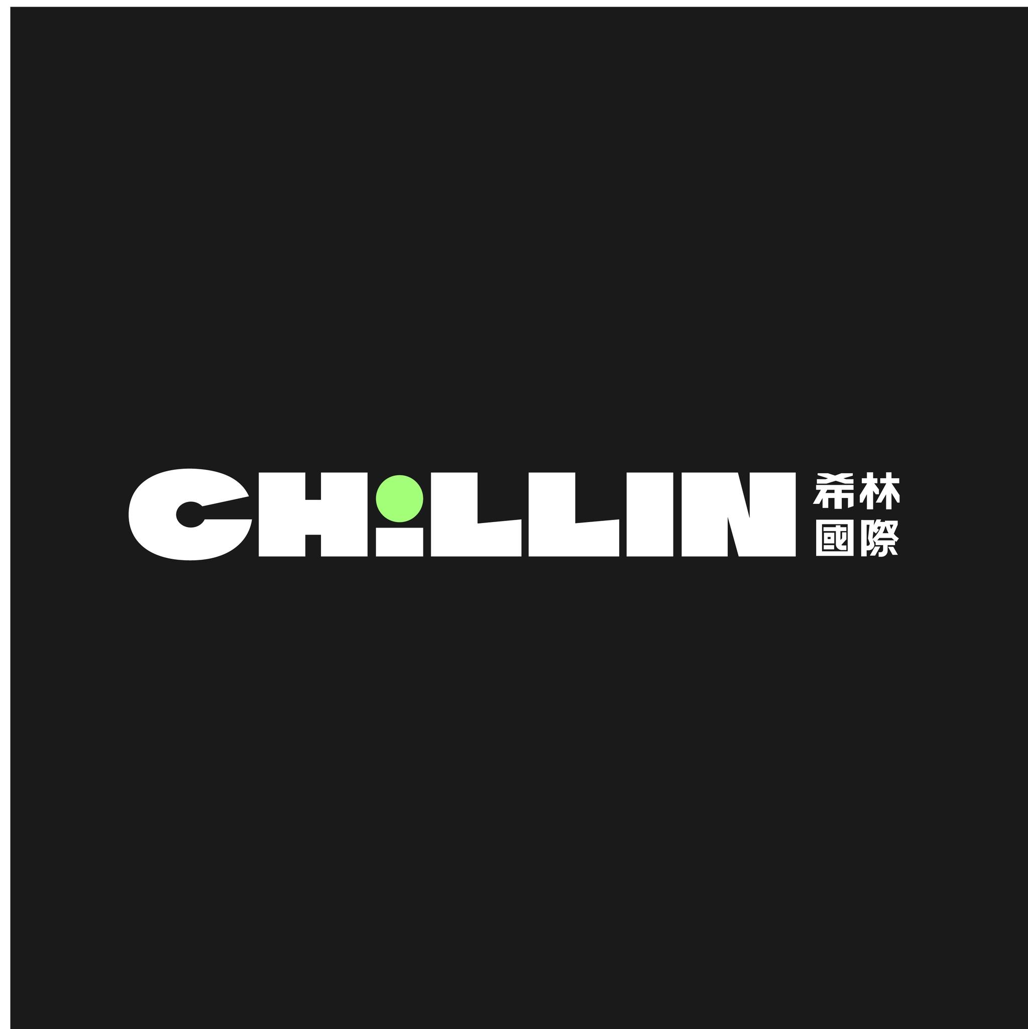 【QWER 1ST WORLD TOUR... - 希林國際 Chillin International | Facebook