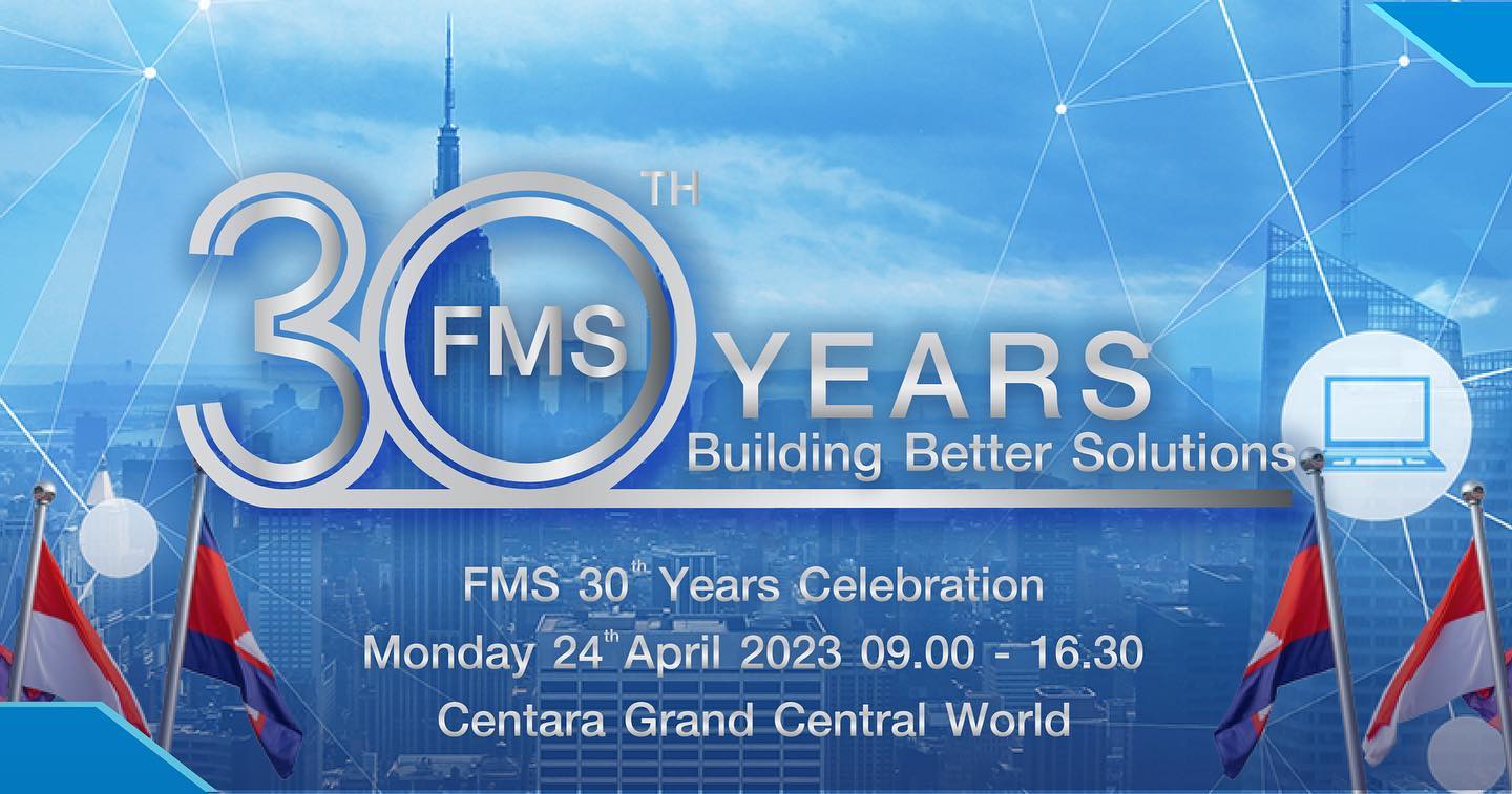 พบกับงานครบรอบ30... - Forward Management Services Co., Ltd. | Facebook