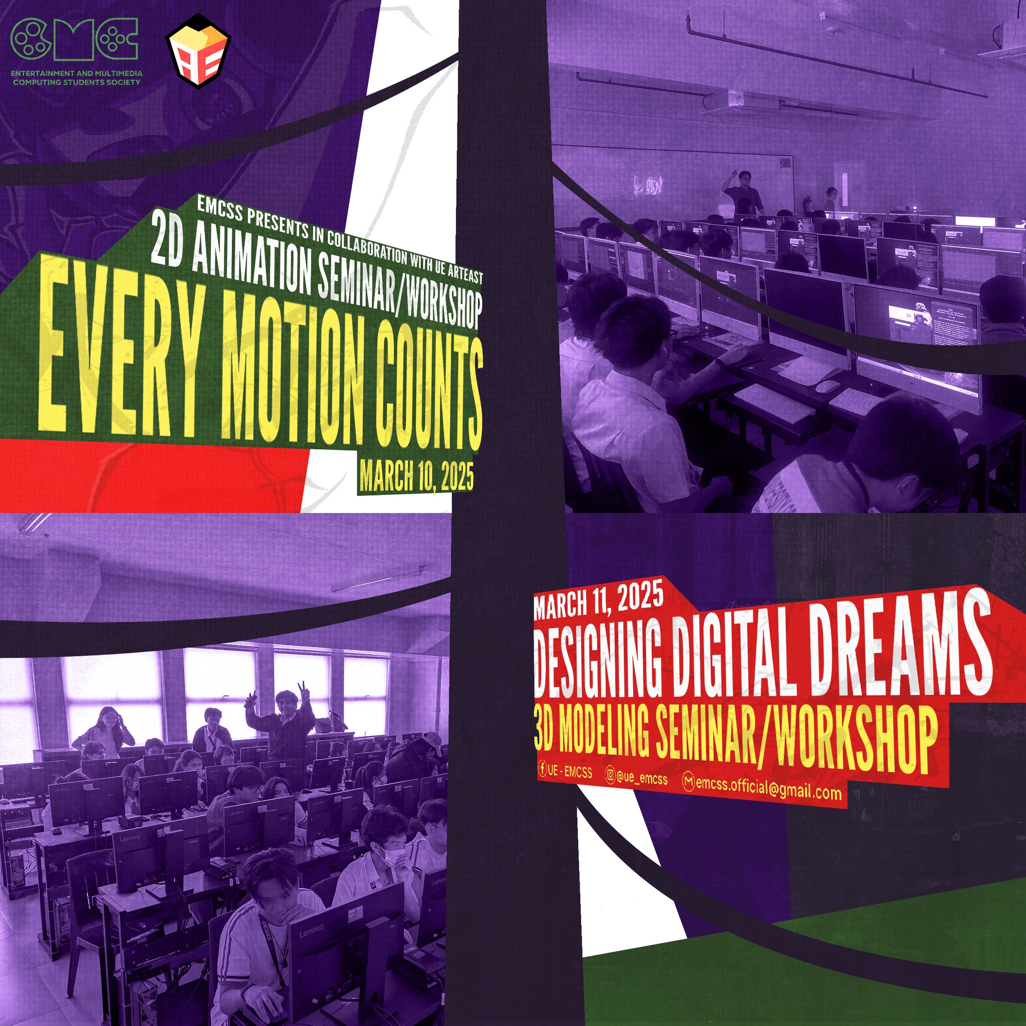 UE - EMCSS