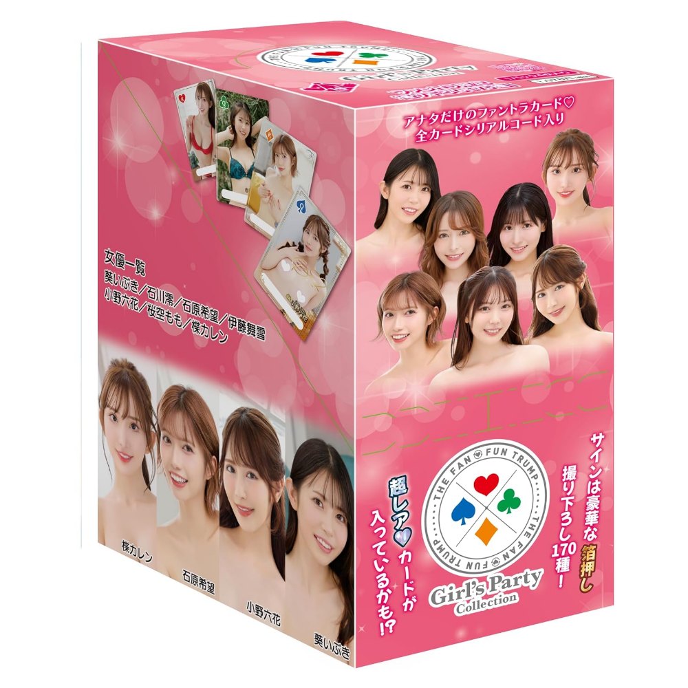 CRA5Y - 好消息～～CRA5Y SHOP 本館 / 2號館 將會合併！ 日後睇玩具定收藏品都可以一站攪掂！ 所有 2號館產品 將會 陸續 ...