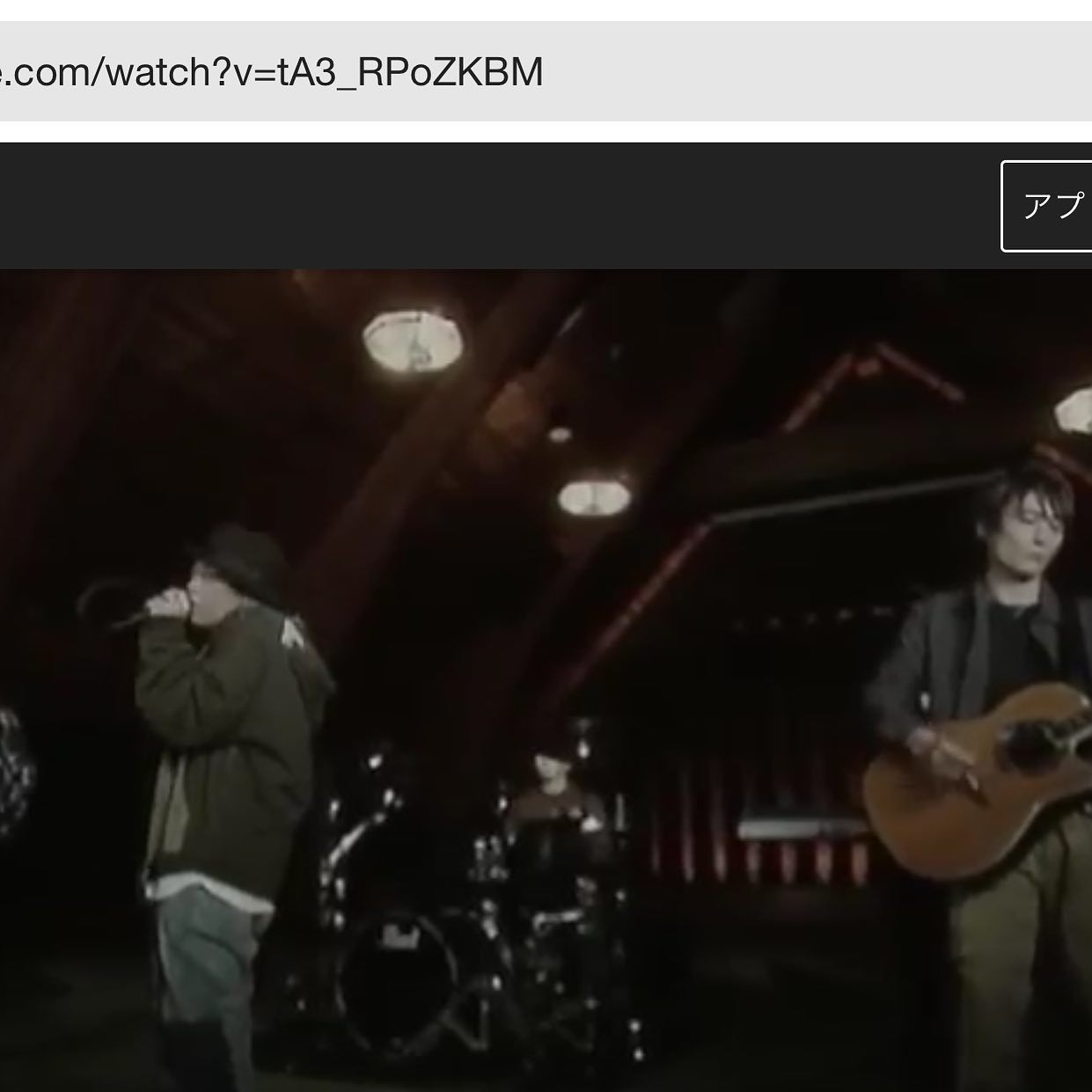 Mayumi Haraikawa また 素敵な曲を見つけました ツインレイ男子の気持ち 千の夜をこえて Aqua Timez 歌 Aqua Timez 作詞 太志 作曲 太志 愛されたいでも愛そうとしない その繰り返しのなかを彷徨って 僕が見つけた答えは一つ 怖くたって傷付いたって 好きな