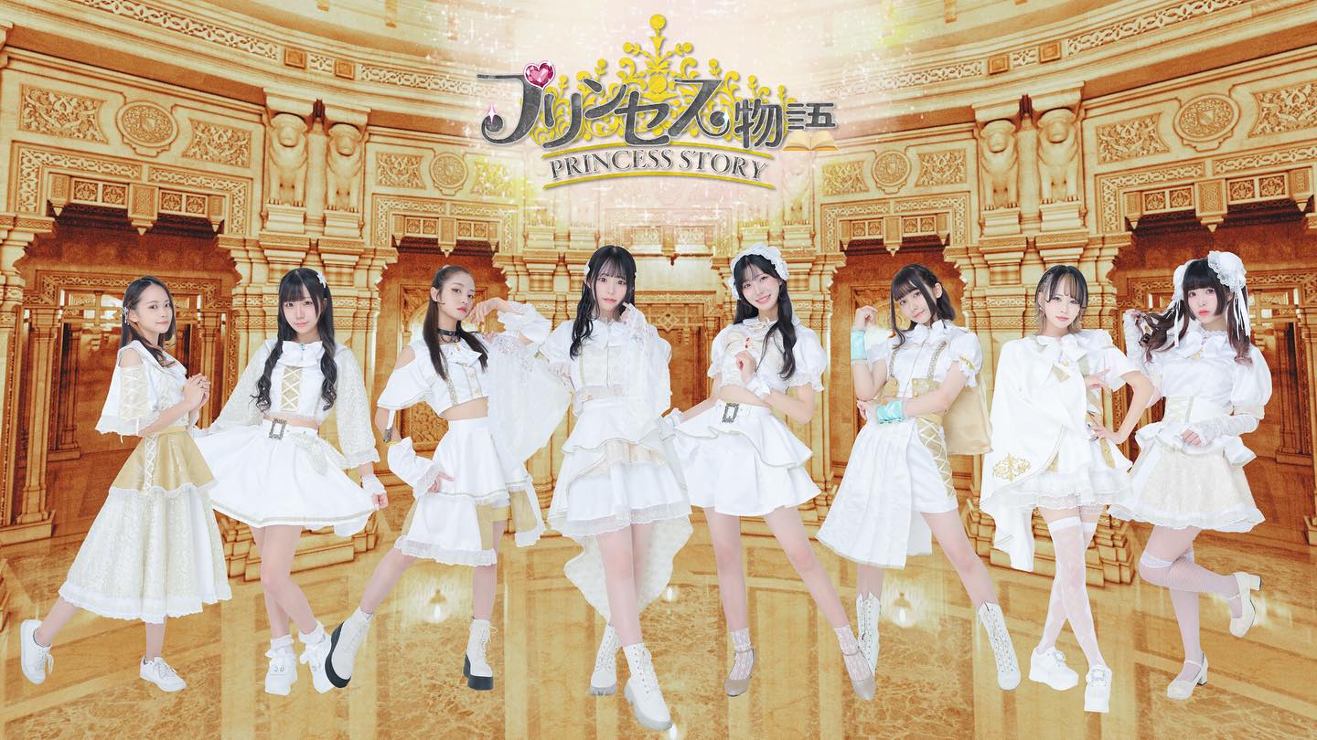 プリンセス物語 (@pristoofficial) • Facebook