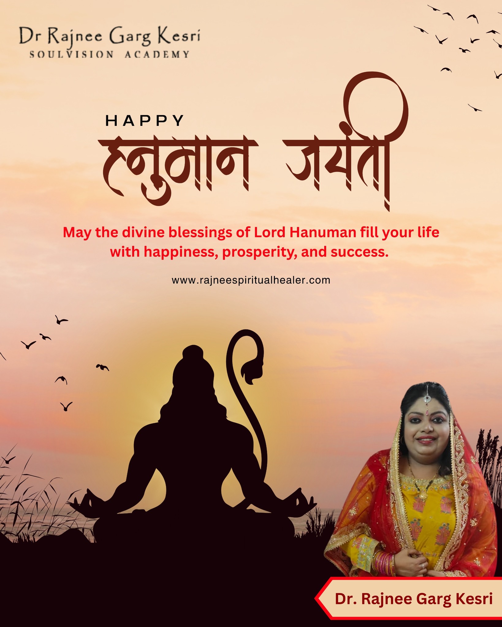 Dr Rajnee Garg - 🛕🔥 Wishing You a Happy Hanuman Jayanti!... | Facebook