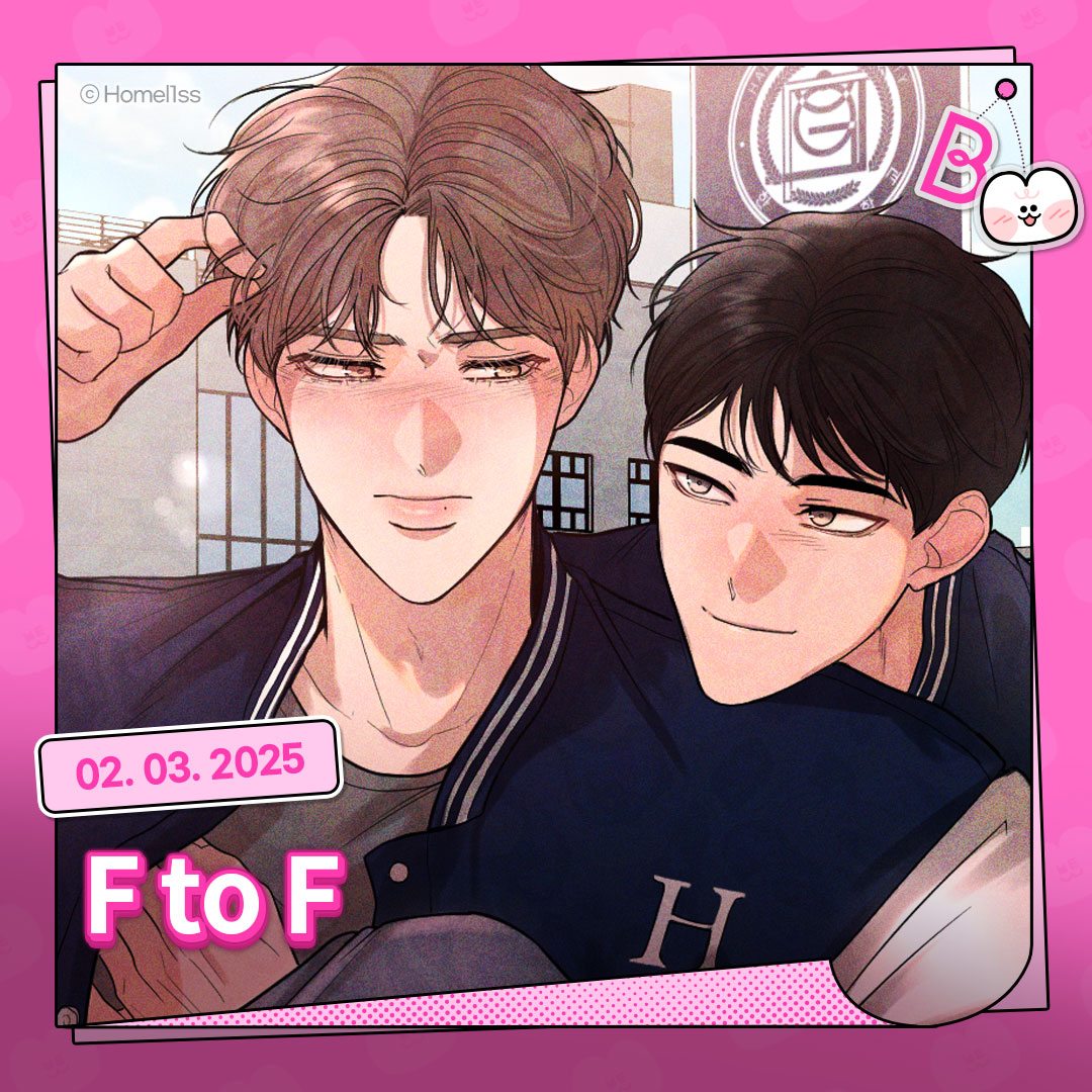 Boomtoon - ความรู้สึกแบบนี้มันคืออะไรกันเนี่ย?! 😳... | Facebook