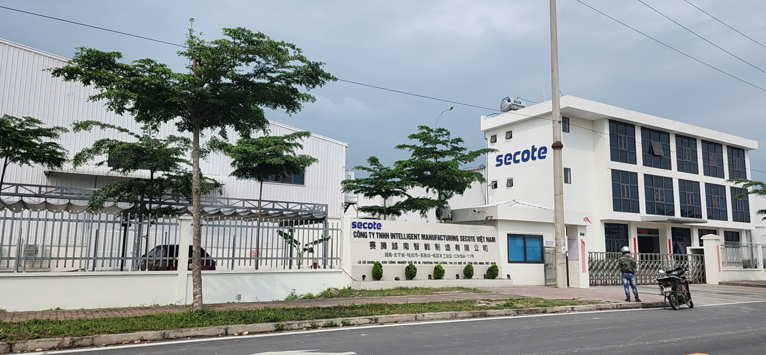 SECOTE TUYỂN DỤNG | 🔥[KCN QUẾ VÕ 3- BẮC NINH] CÔNG TY TNHH Intelligent ...