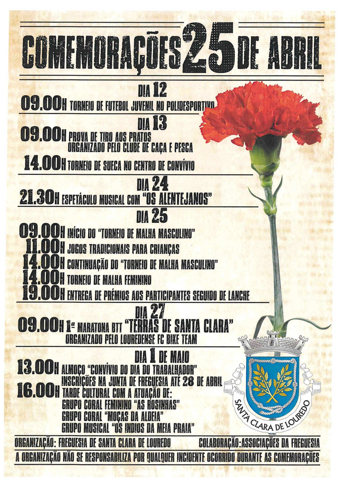 Junta de Freguesia de Santa Clara de Louredo | Santa Clara de Louredo