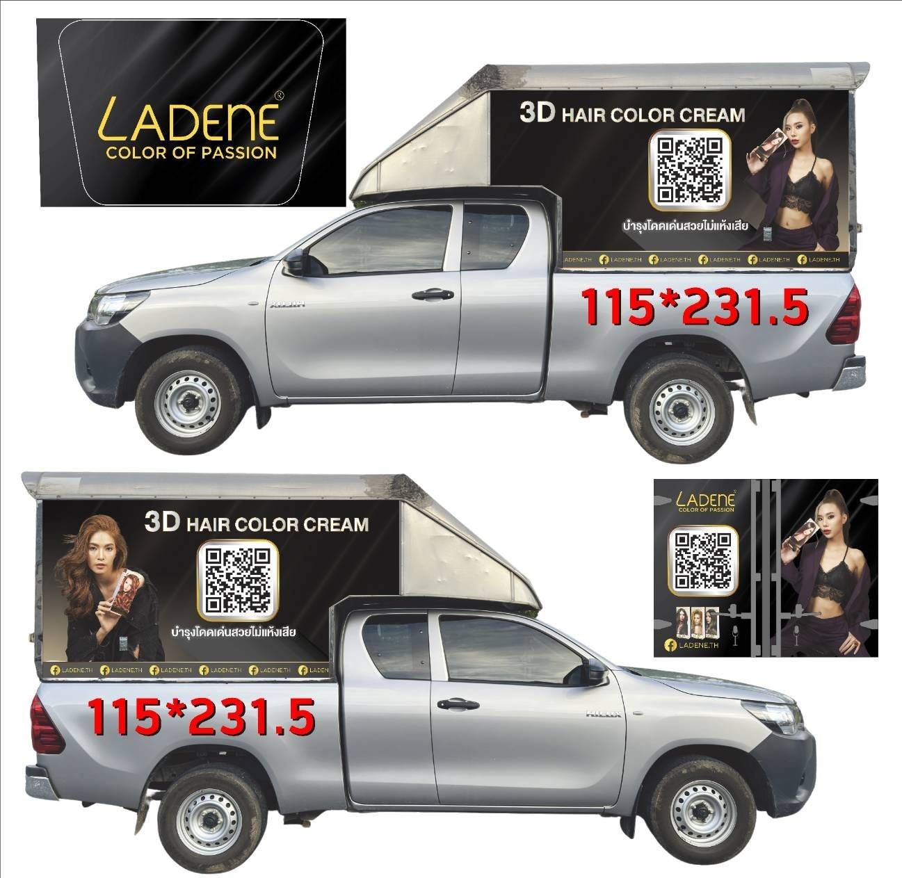 #เตรียมปริ้นรอ... - Tnc Sticker สติ๊กเกอร์แต่งลายรถ 02-8944550