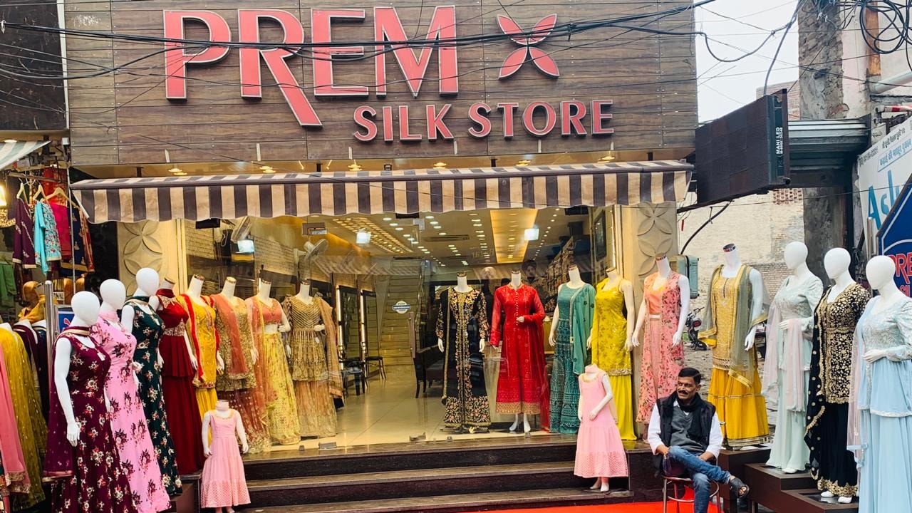 Prem Silk Store | Jalandhar