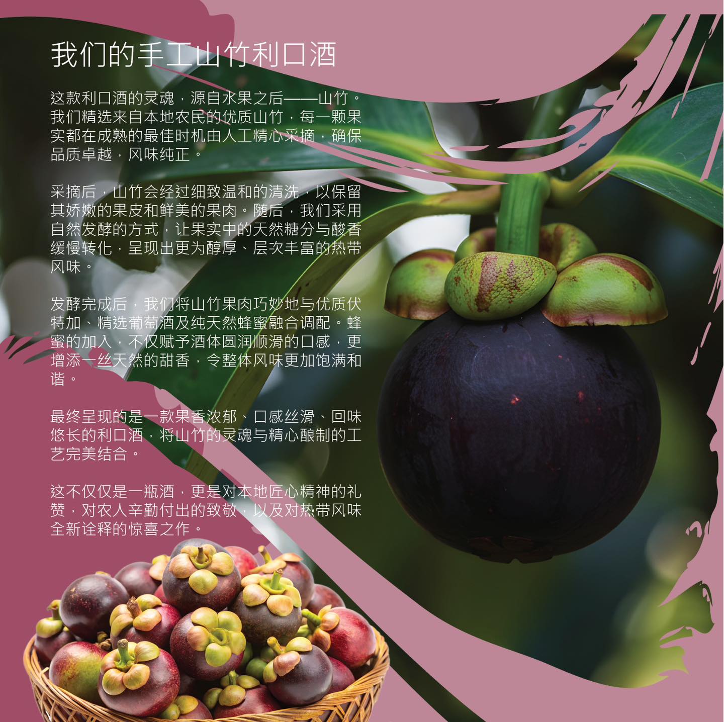 DING TAI Yuan鼎泰源土产手信 | George Town