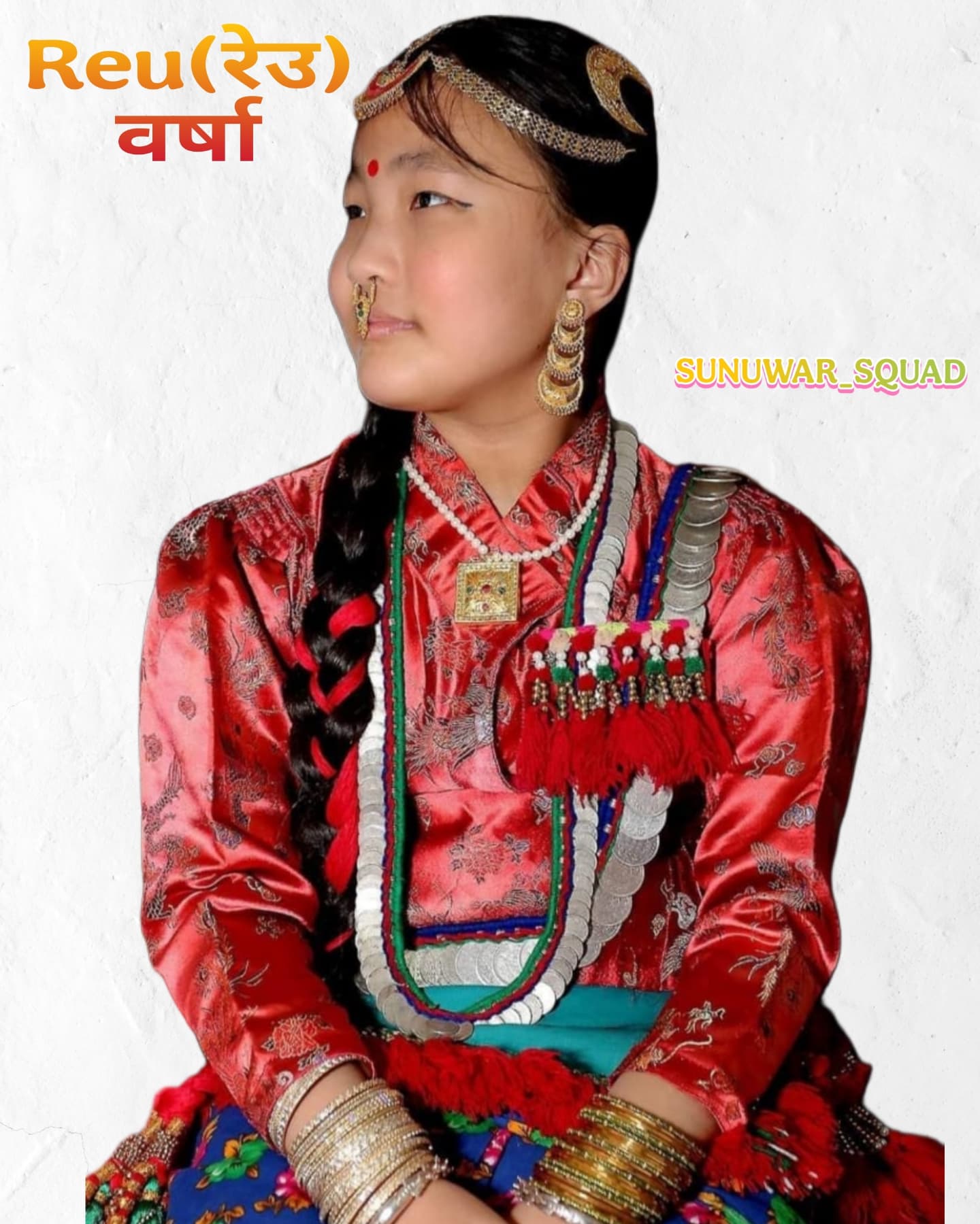 SUNUWAR SQUAD - SUNUWAR SQUAD added a new photo — in Nepal.