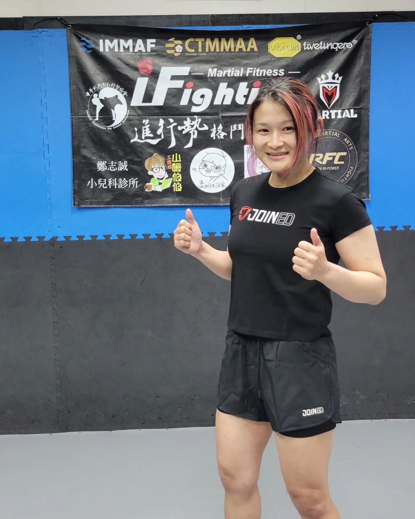 iFighting的人氣王... - I Fighting Martial Fitness 進行勢格鬥戰隊