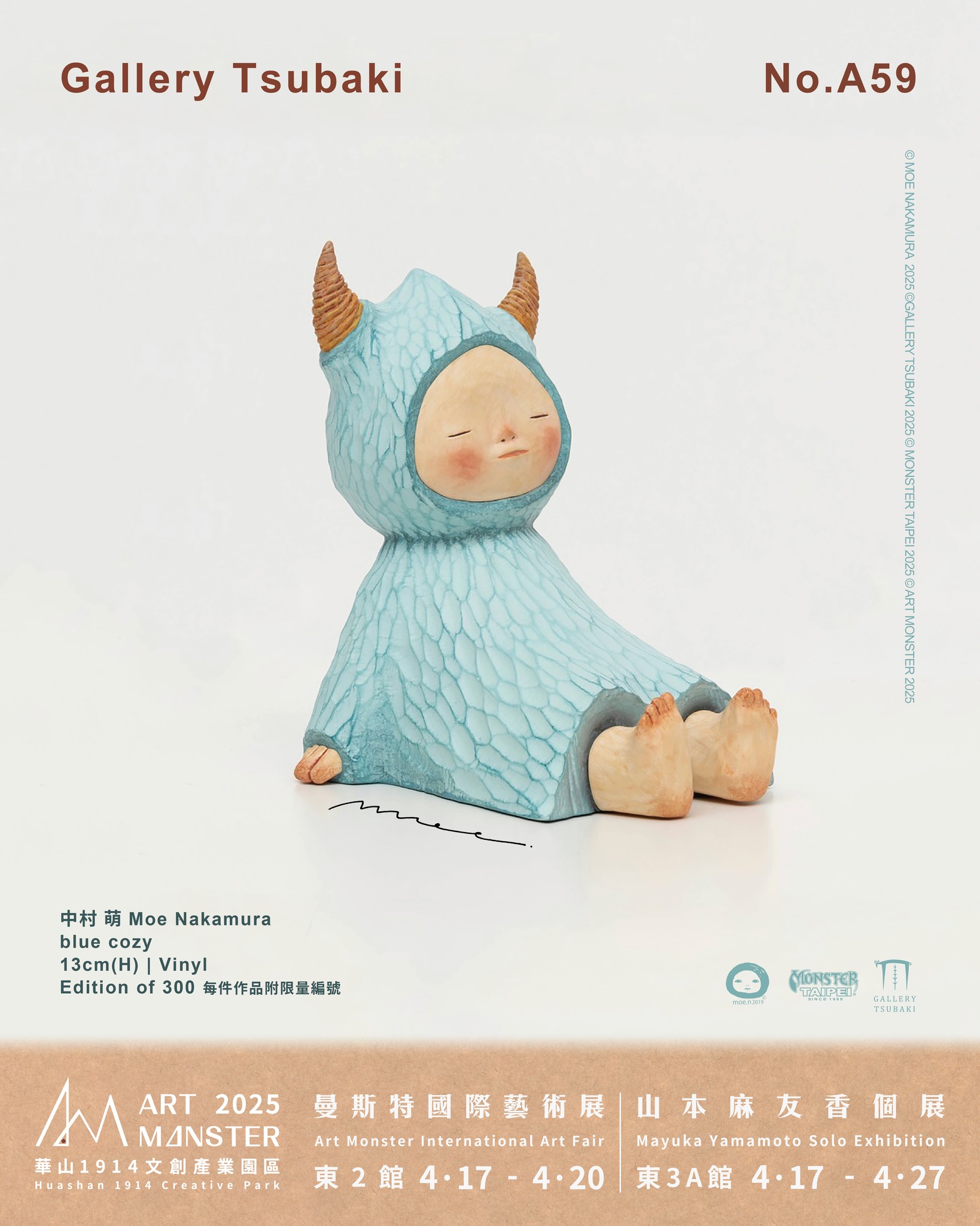 Moe Nakamura (@moooe113) - Mentions | Facebook