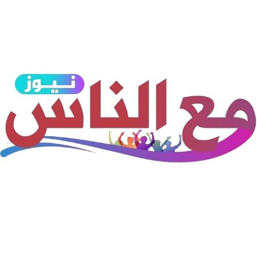 The International School of Choueifat - Cairo | Cairo
