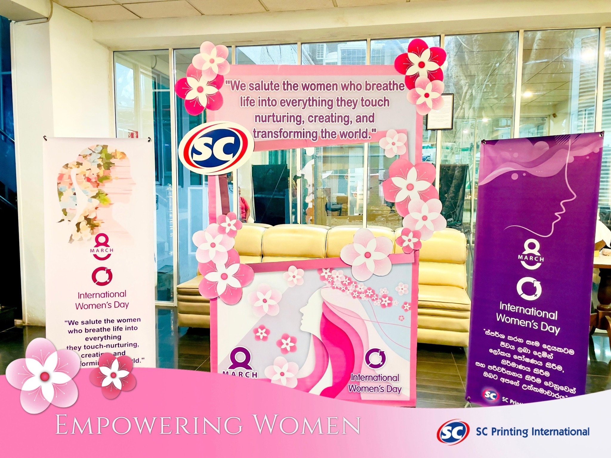 SC Printing International | Colombo