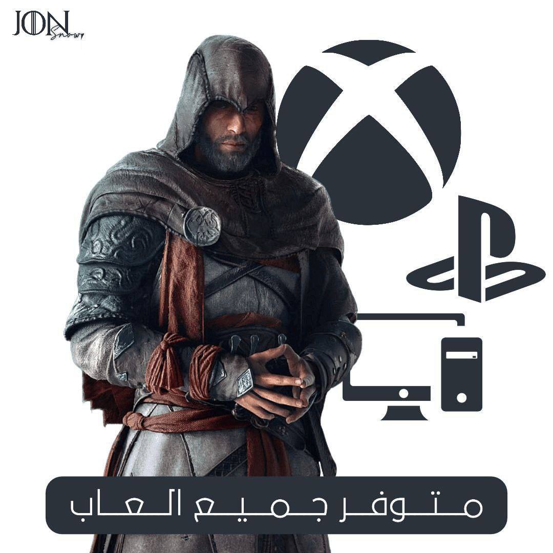 جون سنو