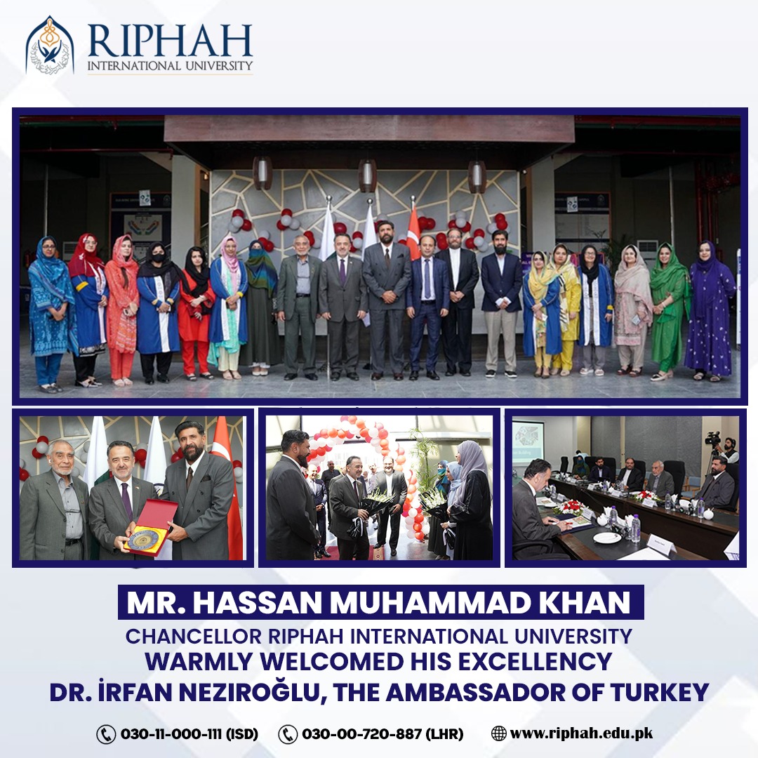 Riphah International University | Islamabad