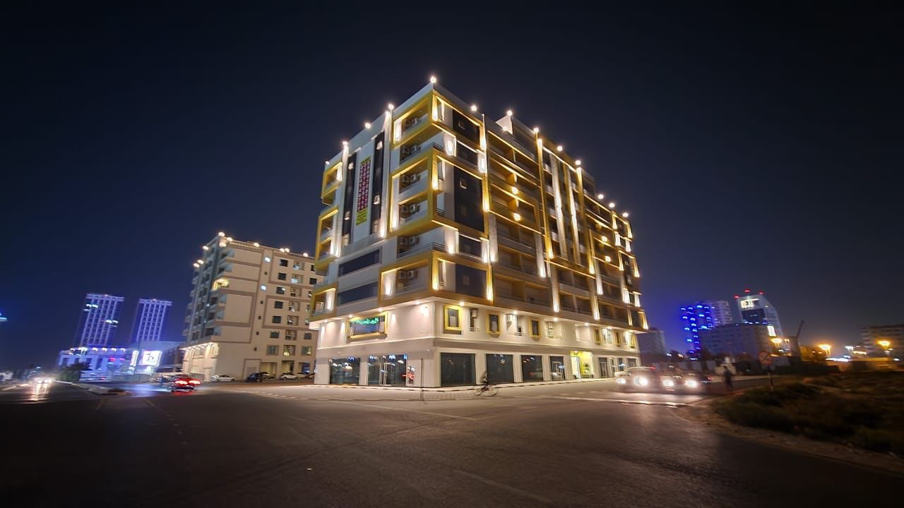 مجموعة كونكورد Concord Group