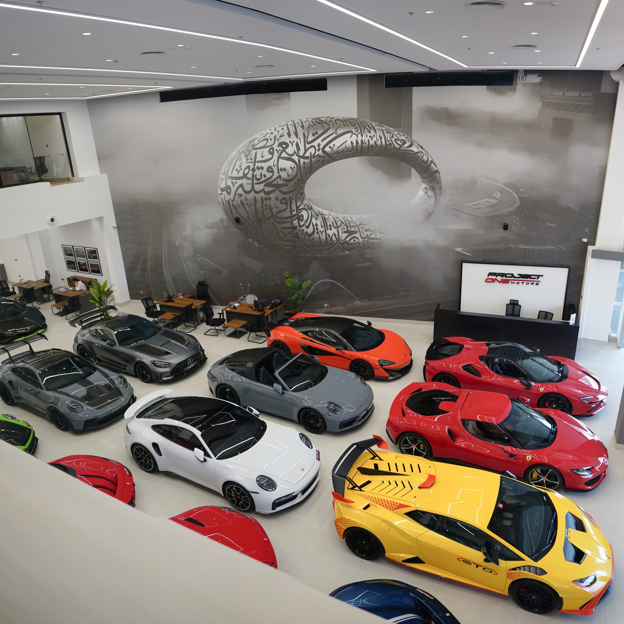 Step inside the world of automotive... - Project One Motors | Facebook