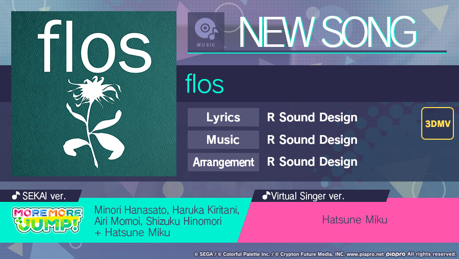 Hatsune - Song of the Day: 