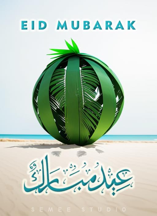 Semee Studio | Thinadhoo