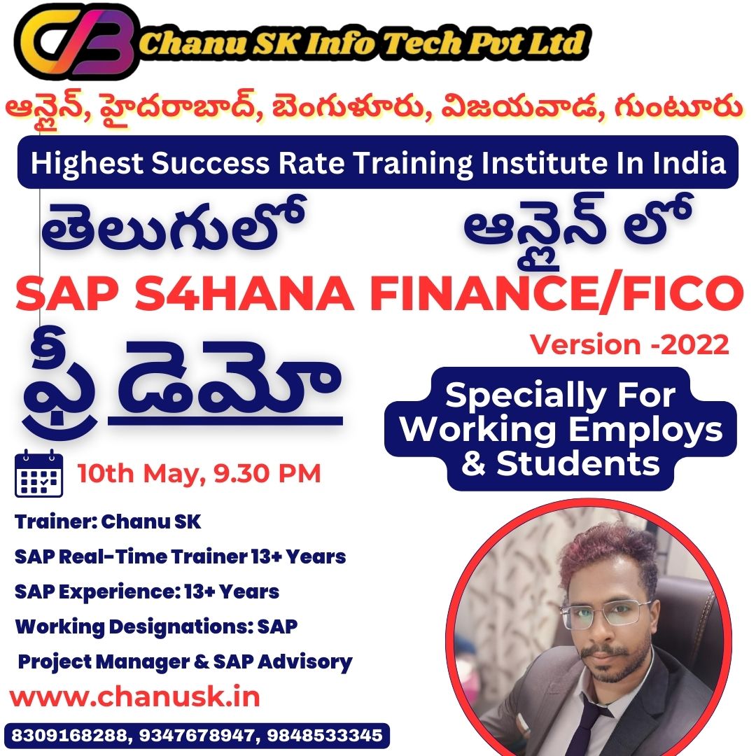 Chanu SK | Sanjeeva Reddy Nagar