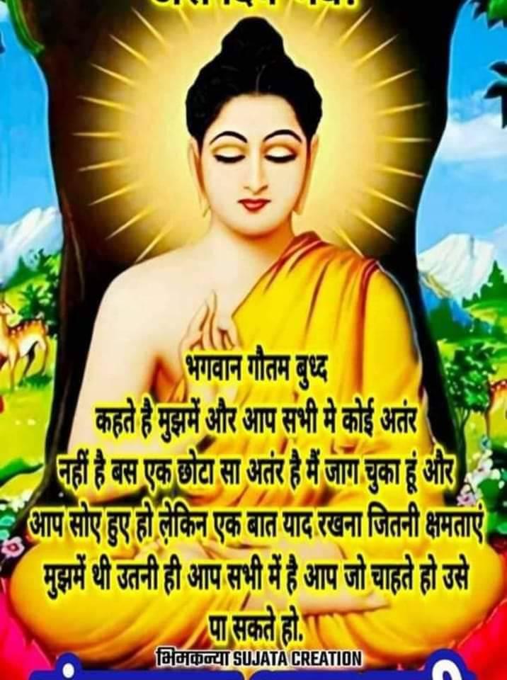 Anil Rathore Rathore