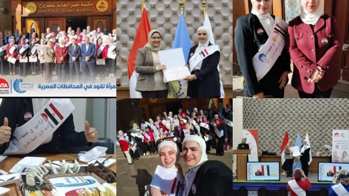 Mervat Dr-Mervat Gaballah