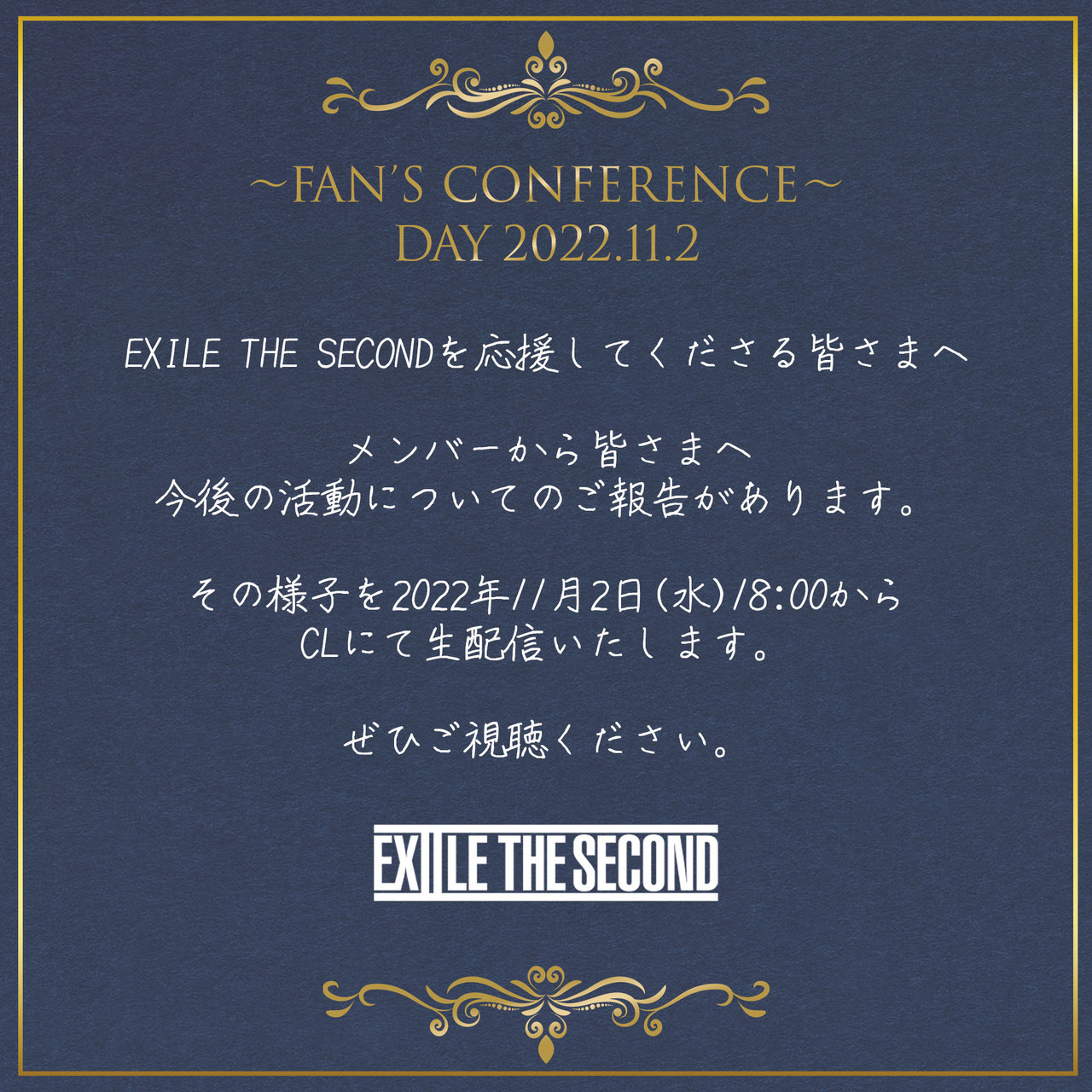 𝐄𝐗𝐈𝐋𝐄 𝐋𝐈𝐕𝐄 𝐓𝐎𝐔𝐑 𝟐𝟎𝟐𝟓 𝐓𝐇𝐄 𝐑𝐄𝐀𝐒𝐎𝐍 𝐒𝐨𝐥𝐨