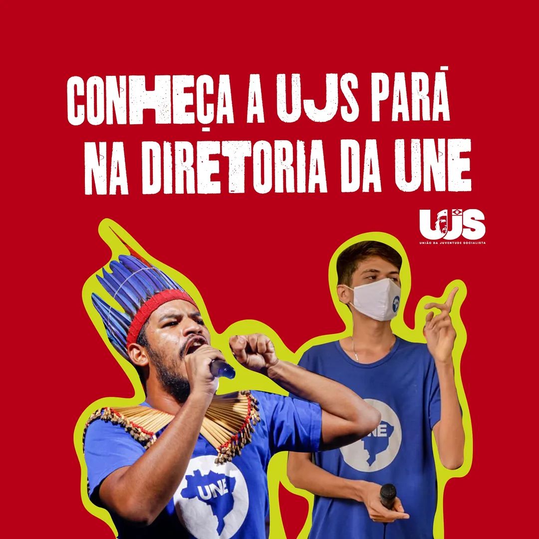 UJS Pará - Tu sabias que a gente constrói a maior entidade...