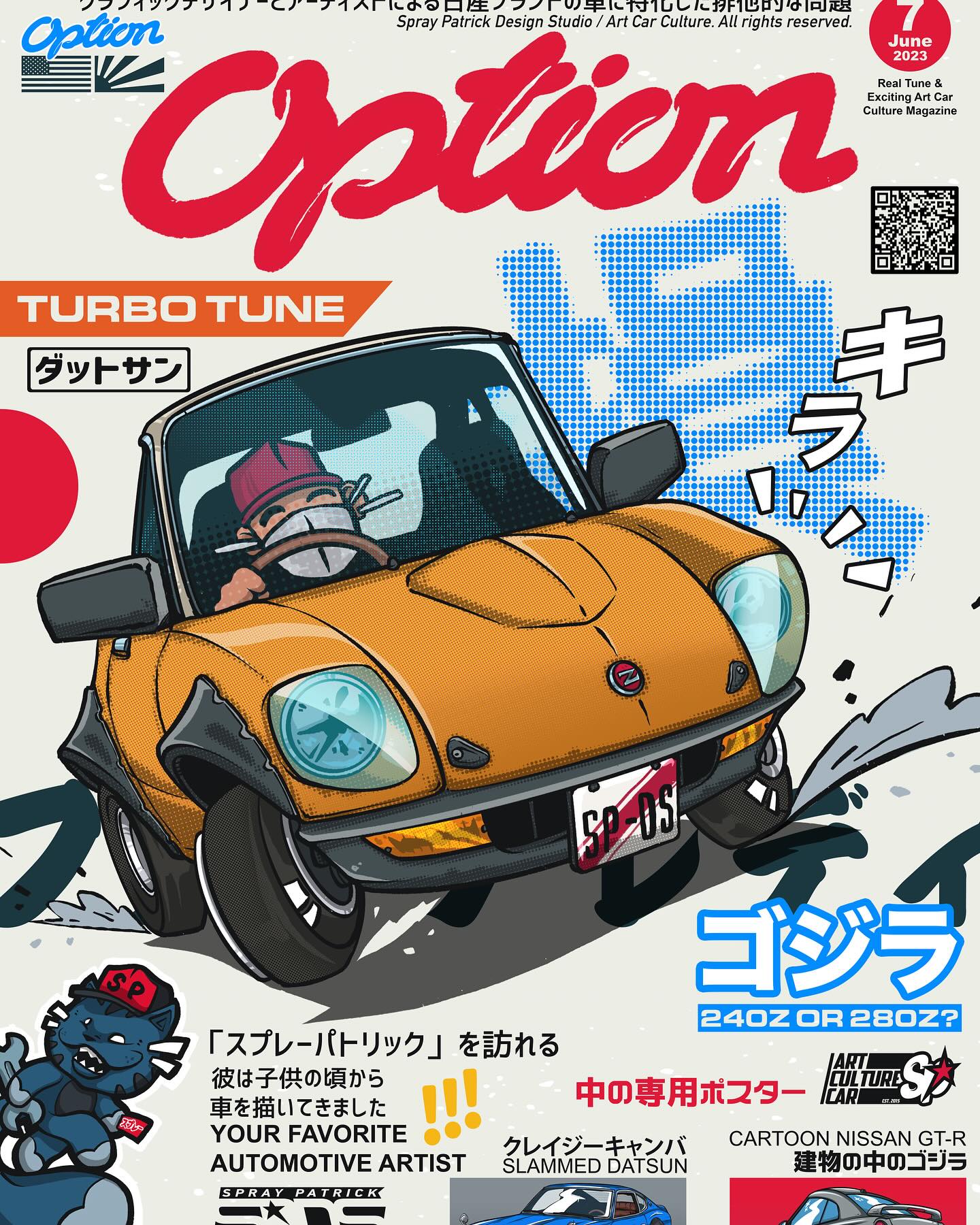 SPDS Option Magazine Art Car Culture Edition 😎 With Datsun On The